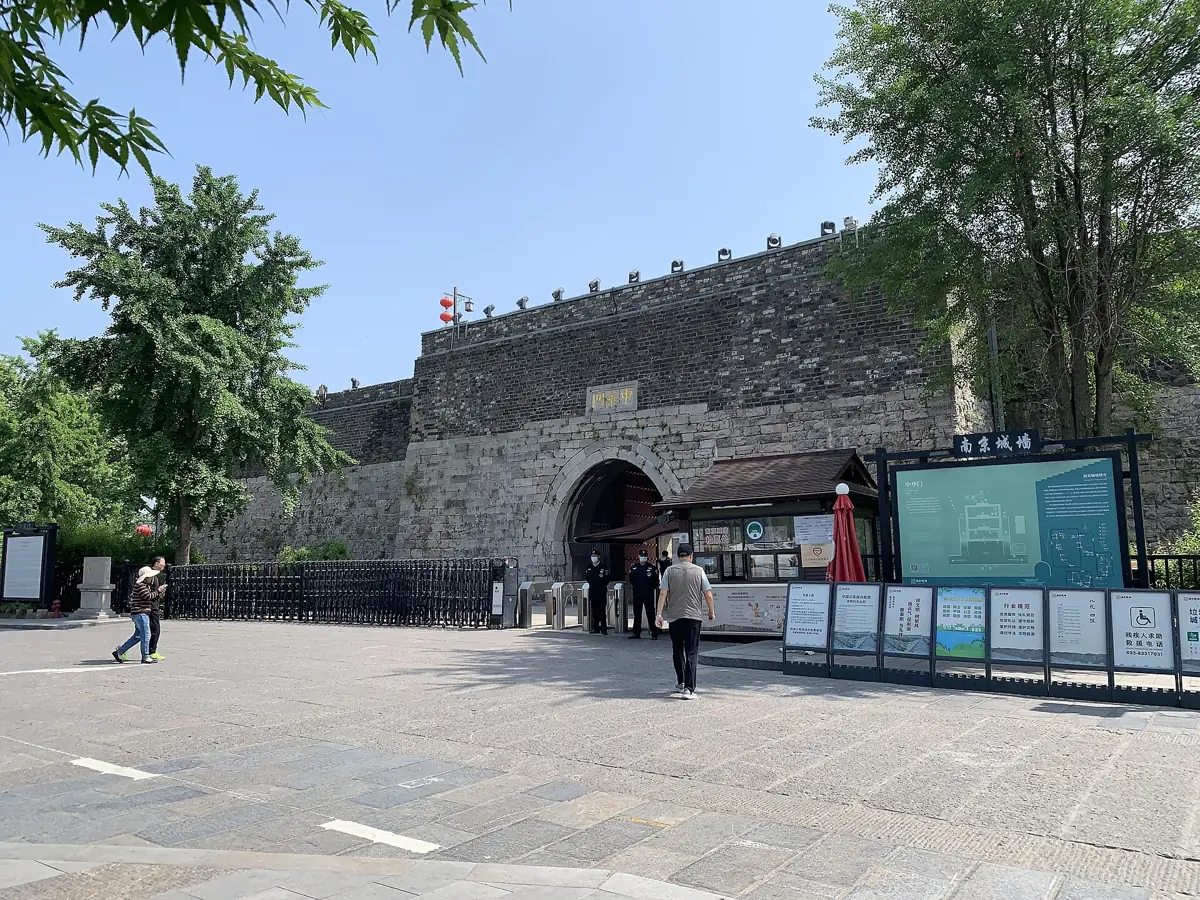Grey brick Ming city wall and gate in south Nanjing
