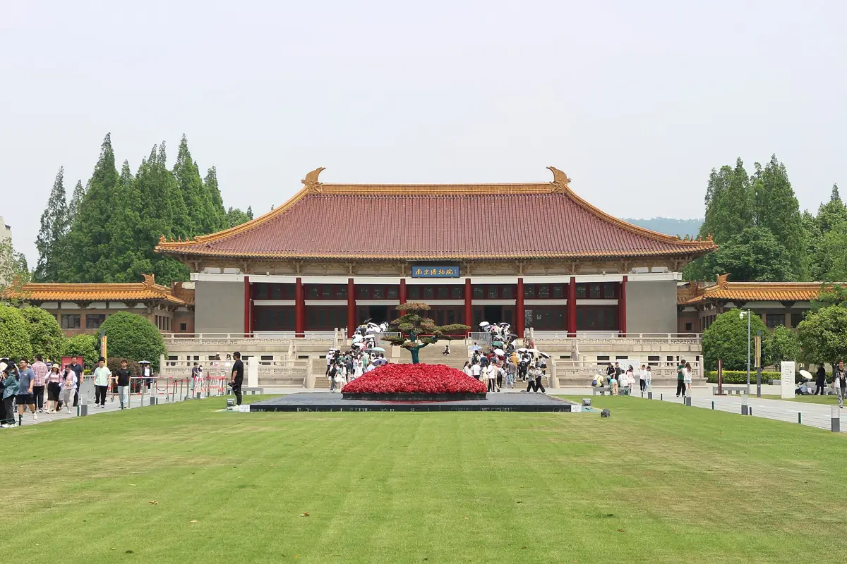 The main hall of the Nanjing Museum with its traditional roof